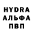 Амфетамин Premium Nordin 444