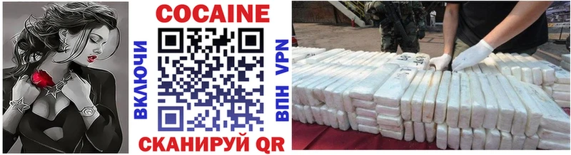 COCAIN Перу  blacksprut сайт  Красково  наркотики 