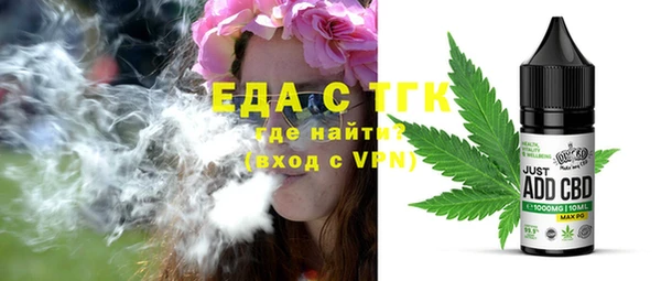 mdpv Белоозёрский