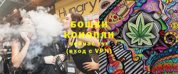 mdpv Белоозёрский