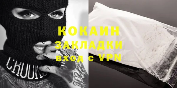 mdpv Белоозёрский