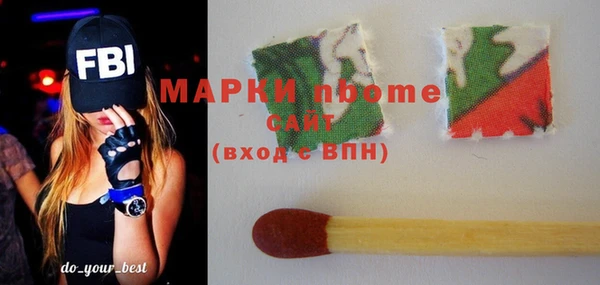 mdpv Белоозёрский