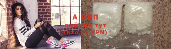 дурь Белокуриха