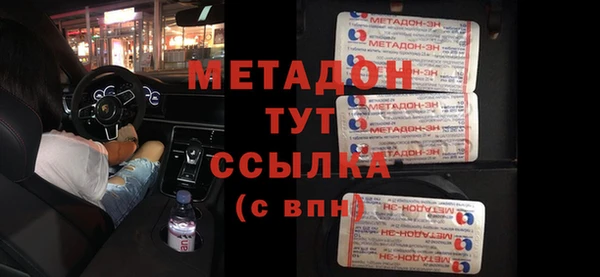 mdpv Белоозёрский