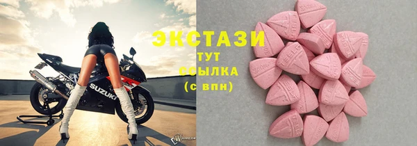 дурь Белокуриха