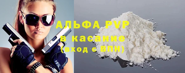 mdpv Белоозёрский
