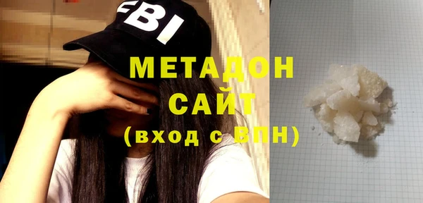 дурь Белокуриха