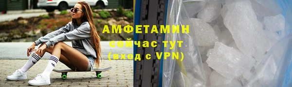 дурь Белокуриха
