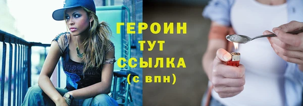 mdpv Белоозёрский