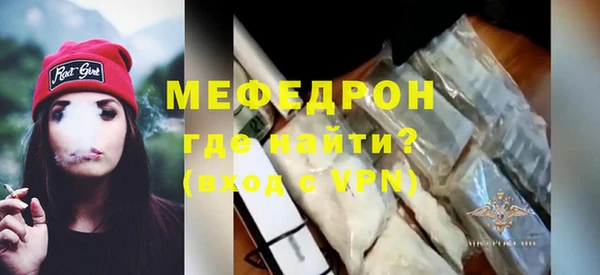 mdpv Белоозёрский