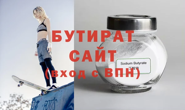 mdpv Белоозёрский