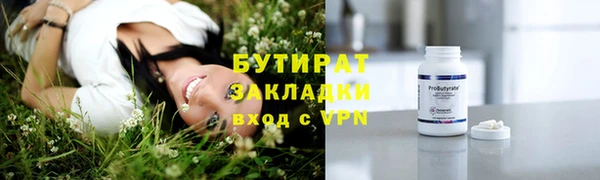 mdpv Белоозёрский