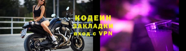 mdpv Белоозёрский