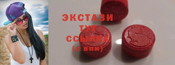 дурь Белокуриха
