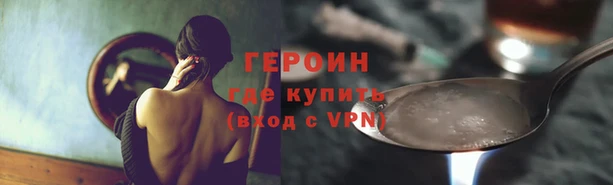 mdpv Белоозёрский