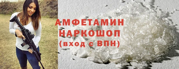 mdpv Белоозёрский
