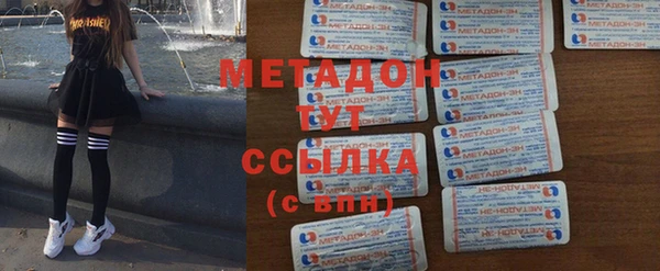 дурь Белокуриха
