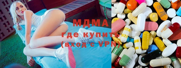 mdpv Белоозёрский