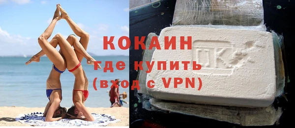 mdpv Белоозёрский