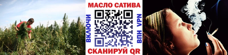 ТГК вейп с тгк  Красково 