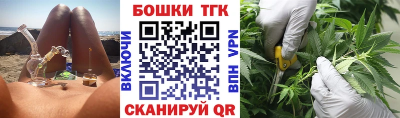 Шишки марихуана гибрид  Красково 